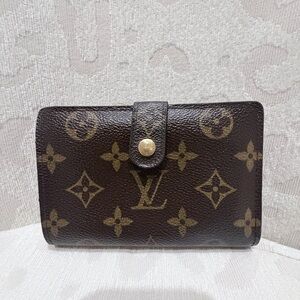 Louis Vuitton Vintage French Purse Wallet Monogram Kiss-Lock